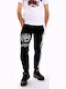 Pantaloni de trening Negru