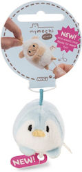 Nici Plush 5 cm. Nici Plush 5 cm.