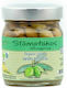 Stamatakos Bio Oliven Grün 290gr