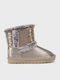 Kids Boots Beige
