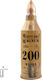 Debowa Military Vodka in a Box 40% 2000ml