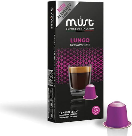 Must Lungo Алуминий 10 Бройки Nespresso
