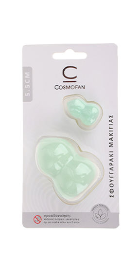 Cosmofan Set Cu Bureței De Machiaj Pentru Fundația 2 Bucăți