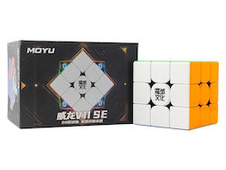 MoYu Magnetic Speed Cube 3x3 MY3048 1pcs