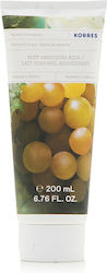 Korres Αμπέλι Σαντορίνης Körperfeuchtigkeitscreme 200ml