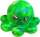 Squishy Αφρώδες Πράσινο