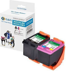 G&G Compatible Pack Canon PGI-580 CLI-581 Multiple (Color)