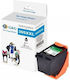 G&G Compatible Inkjet Printer Ink HP 305XL / 3YM62AE 240 Pages 4ml Black 1pcs