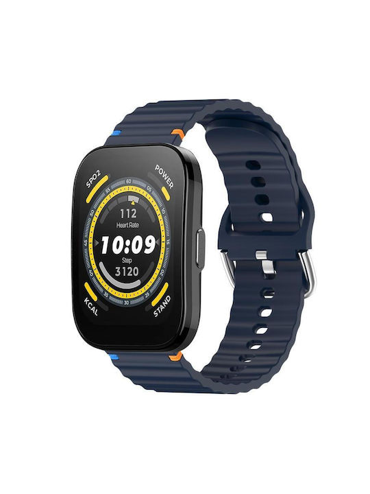 Каишка Силикон Син (Amazfit Bip 5)