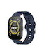 Каишка Силикон Син (Amazfit Bip 5)