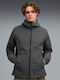 Woven Jacket Grey