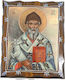 Saint Icon of Saint Spyridon Wooden Pine Height 27cm Width 22cm Thickness 3cm