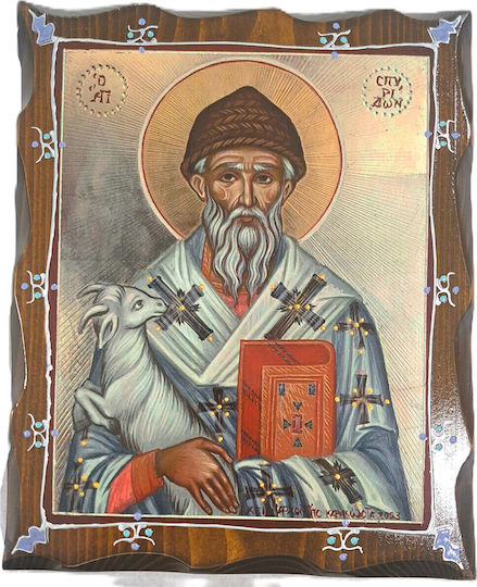 Saint Icon of Saint Spyridon Wooden Pine Height 27cm Width 22cm Thickness 3cm