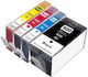 KMP Compatible Inkjet Printer Ink HP 920XL H67V 13ml Multiple (Color) 1pcs