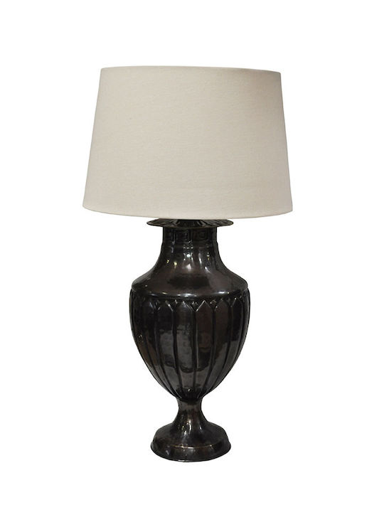 Metal Table Lamp with Beige Shade and Bronze Base