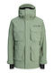 Jack & Jones 12284695 Ανδρικό Μπουφάν για Σκι & Snowboard Πράσινο