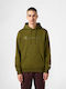 Hooded Sweatshirt Суитшърт с Качулка Зелен