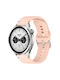 Λουράκι Σιλικόνης Ροζ (Xiaomi Watch S4 47mm)