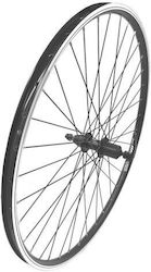 Elmo Rear Bicycle Wheel 26" Elmo Rear Bicycle Wheel 26"