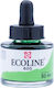 Royal Talens Νερομπογιά 600 GREEN 30ml