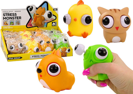 Lean Toys Squishy Многоцветен Афен (Различни Видове) 1 бр