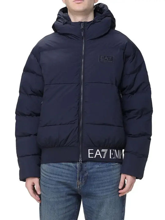 Μπουφάν Puffer Μπλε
