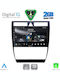 Digital IQ Car Audio System for Audi A6 1998-2005 (Bluetooth/USB/WiFi/GPS/Apple-Carplay/Android-Auto) with Touch Screen 9"