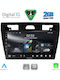 Digital IQ Car Audio System for Ford Fiesta 2005-2008 (Bluetooth/USB/WiFi/GPS/Apple-Carplay/Android-Auto) with Touch Screen 9"