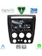 Digital IQ Car Audio System Hummer H3 2005-2009 (Bluetooth/USB/WiFi/GPS/Apple-Carplay/Android-Auto) with Touch Screen 9"