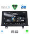 Digital IQ Car Audio System for BMW Series 1 2011-2016 (Bluetooth/USB/WiFi/GPS/Apple-Carplay/Android-Auto) with Touch Screen 9"