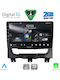 Digital IQ Car Audio System for Fiat Strada 2012-2020 (Bluetooth/USB/WiFi/GPS/Apple-Carplay/Android-Auto) with Touch Screen 9"