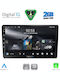Digital IQ Auto-Audiosystem für Alfa Romeo Spinne / Brera 2004-2012 (Bluetooth/USB/WiFi/GPS/Apple-Carplay/Android-Auto) mit Touchscreen 9"