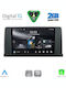 Digital IQ Car Audio System for BMW Series 3 2012-2018 (Bluetooth/USB/WiFi/GPS/Apple-Carplay/Android-Auto) with Touch Screen 9"