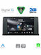 Digital IQ Car Audio System for BMW X5 (E70) / X6 (E71) 2006-2009 (Bluetooth/USB/WiFi/GPS/Apple-Carplay/Android-Auto) with Touch Screen 9"