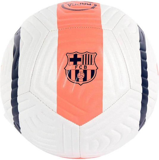 Nike Academy Футболна топка Бяла