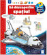 Sa Descoperim Spaè›iul - Andrea Erne