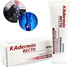 Erbagil Kadermin Recto Гел за Хемороиди 50ml Erbagil Kadermin Recto Гел за Хемороиди 50ml