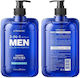 Gel de Duș 3 în 1 Bărbați 750ml