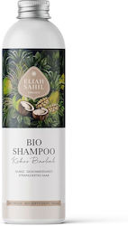 Flüssiges Shampoo Kokosnuss Bio Baobab 230ml Eliah Sahil