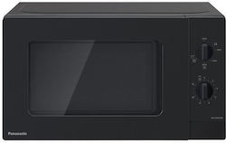 Panasonic NNGMQEPG Panasonic NNGMQEPG