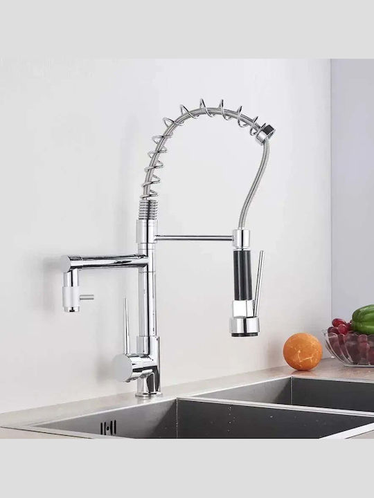 Alista Home Yd/201 Baterie Chiuvetă Bucătărie B...