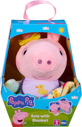 Peppa Pig Jucărie de pluș