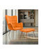 Bergère cu Puf Catifelat Croque 70x62x98cm