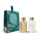 Grace Cole Sparkling Pear Nectarine Blossom Travel Set για Καθαρισμό Σώματος & Ενυδάτωση