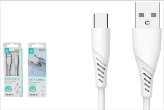 Ikrea USB 2.0 Cable USB-C male - USB-A 18W Λευκό 1m