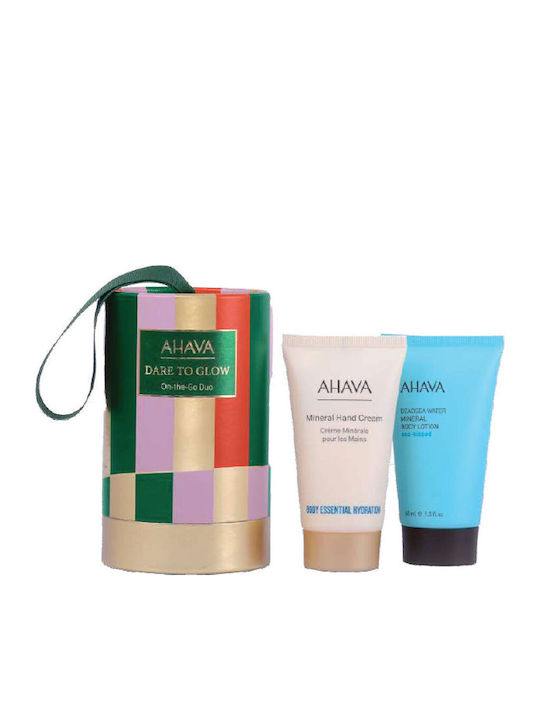 Ahava On-the-go Skin Care Set for Moisturizing Ahava On-the-go Skin Care Set for Moisturizing