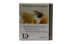 DisoLine Elixirio Peeling for Face 50ml DisoLine Elixirio Peeling for Face 50ml