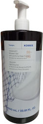 Korres Joghurt 1000ml Korres Joghurt 1000ml