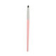 Assim Makeup Brush for Lips