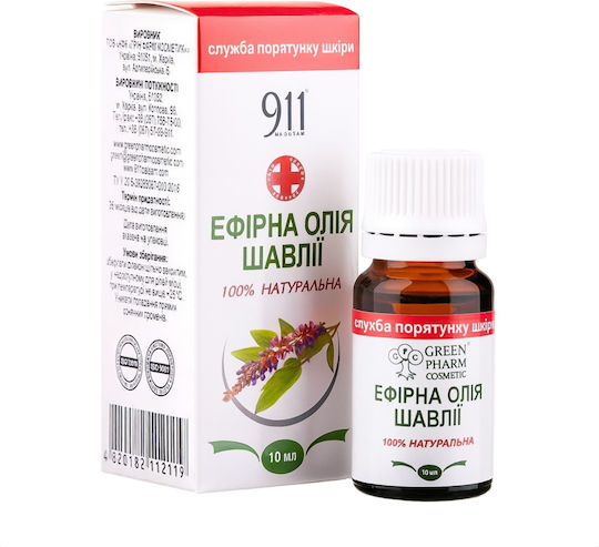 Green Pharm Cosmetic Αιθέριο Έλαιο Φασκόμηλο 10ml